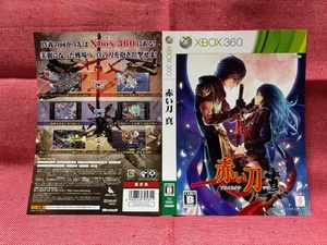 XBOX360★赤い刀 真 ダミージャケット★非売品・新品・未使用品・即決有