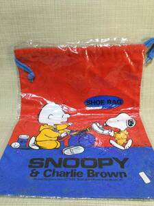 シューズバッグ スヌーピー＆チャーリー・ブラウン レッド(赤) 【PEANUTS/ピーナッツ】 SHOE BAG 巾着袋,きんちゃく,ふくろ スポーツ