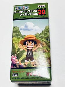 ワンピース ワールドコレクタブル フィギュア vol.20 モンキー・D・ルフィ 幼少期 ワーコレ ONE PIECE