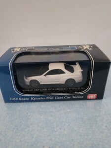 絶版ミニカー 京商ビーズ 098 1/64 スカイライン GT-R BNR34 V-specⅡ N1 NISSAN SKYLINE GT-R R34GTR VスペックII 2001年