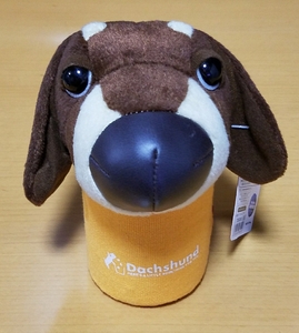 THE DOG Artlist Collection 小物入れ Dachshund ダックスフンド ぬいぐるみ