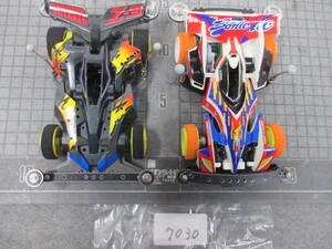 7030　ミニ四駆　車種不明　SUPER X シャーシ＆TZ シャーシ　 組立済 2台まとめて TAMIYA　