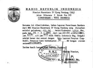 即決★送料込★BCL★難局ベリカード★RRI・UJUNGPANDANG局★Radio Republik Indonesia★インドネシア★ウジュン・パンダン★1986年 