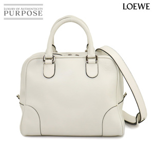 新品同様 ロエベ LOEWE アマソナ 75 ミディアム 2way ハンド ショルダー バッグ レザー ホワイト シルバー 金具 Amazona 75 90249446