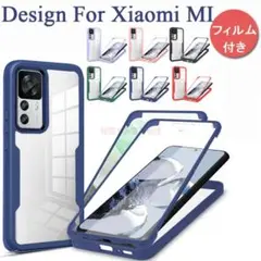 Xiaomi 12T/Xiaomi 12T Pro ソフトケース