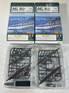 1/2000 F-toys エフトイズ 艦船キット コレクション vol.6 スリガオ海峡 日本 航空巡洋艦 最上 フルハル 洋上ver. 2種