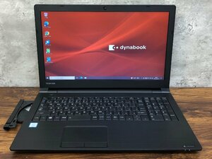 1円～ ●dynabook B65/DN / Core i5 8250U (1.60GHz) / メモリ 8GB / SSD 256GB / DVD / 15.6型 HD (1366×768) / Windows10 Pro 64bit