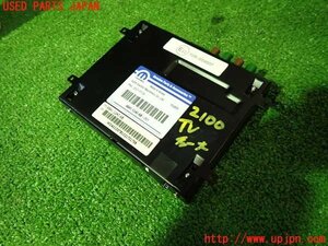 1UPJ-21006660]ジープ・コンパス(M624)TVチューナー 中古