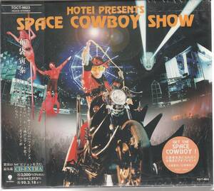 布袋 寅泰 さん 「ＳＰＡＣＥ　ＣＯＷＢＯＹ　ＳＨＯＷ」 ＣＤ 未使用・未開封