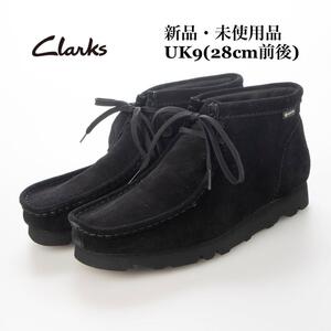 Clarks クラークス Wallabeeboot gtx ワラビーブーツ ゴアテックス ブラックスエード UK9