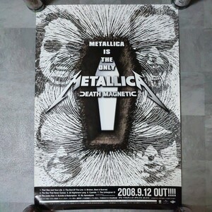 METALLICA　メタリカ　ポスター　B2サイズ 2008年