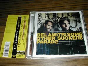 DEL AMITRI / Some Other Suckers Parade 国内CD　ネオアコ、ギターポップ