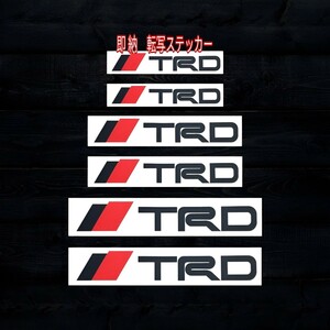 ★1枚増量!限定★//TRD ブレーキ キャリパー 耐熱 ステッカー 7枚 ★車用 シール トヨタ レクサス ヤリス シエンタ プリウス ハイラックス