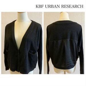 KBF 黒異素材 カーディガン URBAN RESEARCH　24