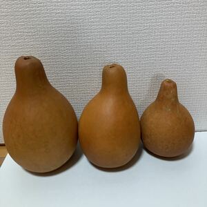 レトロ 昭和　天然 　乾燥 　ひょうたん 瓢箪　3個 未使用⑨