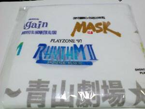 PLAYZONE 30YEARS バスタオル　新品未開封