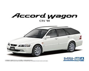 アオシマ ザ・モデルカー No.140 1/24 ホンダ CF6 アコードワゴン VTL 