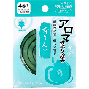 【まとめ買う】アロマ蚊取り線香 小巻タイプ 4巻入 青りんご×4個セット