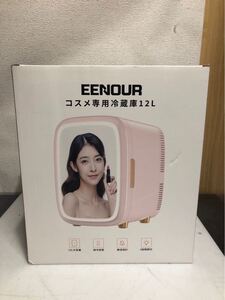 美品 EENOUR/コスメ専用冷蔵庫/CC-12L/A 元箱付属