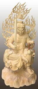 不動明王 半跏像 木彫 白木 88cm お守り 仏像