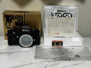 Nikon F3ハイアイポイント 新品未開封 激レア 超希少 ボディ ニコン フィルム一眼レフカメラ フィルムカメラ 