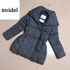 (美品)snidel ダウン コート ツイード 0