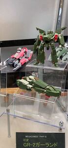 WF2025 冬 フリーフォーリン 可変 GR-2 ガーランド 1/48 メガゾーン23 PARTⅡ内袋未開封 ワンフェス