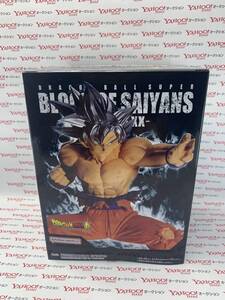 【未開封品】 ドラゴンボール超　BLOOD OF SAIYANS　SPECIAL XX　孫悟空 身勝手の極意　フィギュア　プライズ