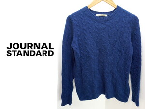 ジャーナルスタンダード ★ JOURNAL STANDARD 万能なライトウエイト♪ ケーブル編みデザイン ニット セーター ブルー M 大人カジュアル●H