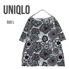 ［j255］ユニクロ　グラフィックTシャツ　L   マリメッコ　コラボ　花柄