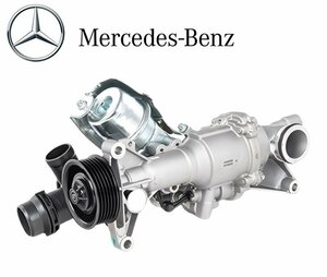 正規純正OEM Mercedes-Benz ウォーターポンプ Cクラス W204 W205 C180 C200 C250 C300 SLCクラス R172 SLC180 2742000800 WP ベンツ