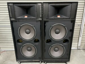 音出し確認済み！JBL ウーファー ラジアルホーン ドライバーユニット 3点セット ペア 4508 2380A 2441