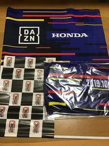 2019 F1 日本GP記念品　鈴鹿サーキット　DAZN×ホンダ　応援グッズ　3点SET