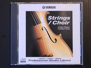 YAMAHA CD SAMPLER PSLCD-104 Strings/Choir A3000A4000A5000 STUDIO LIBRARY