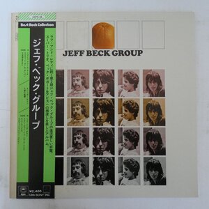 48031151;【帯付/4ch Quadraphonic】Jeff Beck Group / S.T.