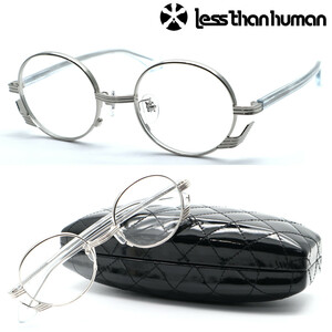 新品・日本製★less than humanレスザンヒューマン メガネ 8585 col.1010 2022年NEWモデル★正規品★人気/ラウンド/丸メガネ★全国送料無料