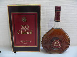 ●35844 【古酒】 Chabot XO シャボー 700ml 40％ 未開栓