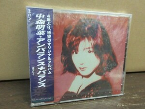 N１//CD【 奇跡のデットストック新品未開封！】中森明菜「アンバランス＋バランス」／80年代アイドル