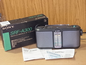  SONY【SRF-A300】AC-BATTERYの2電源方式 音質はほうが優秀ですが BGM的に聴く おすすめの1台 ＦＭ76～93MHzまで受信可能 管理23120904