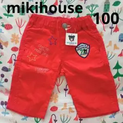 新品　ミキハウス　100