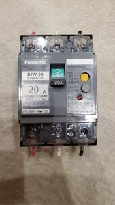 Panasonic　National　松下電工　漏電ブレーカー　漏電遮断器 　ELB　BJW-30 20A 30mA 中古　③