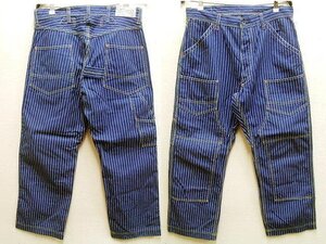 ◇即決[W34]FREEWHEELERS UNION SPECIAL OVERALLS DERRICKMAN INDIGO WABASH STRIPE ウォバッシュ ストライプ デリックマン■1526