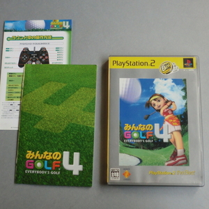 中古 PS2 ソフト みんなのゴルフ４ 説明書付 プレイステーション2 自宅長期保管品 PlayStation2