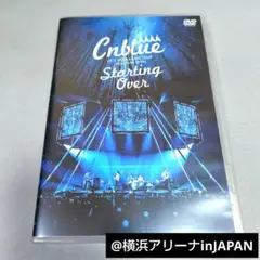 cnblue 　LIVE　DVD　startingover　匿名配送