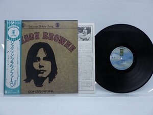 Jackson Browne(ジャクソン・ブラウン)「Jackson Browne(ジャクソン・ブラウン・ファースト)」LP（12インチ）Asylum Records(P-10241Y)