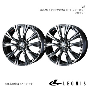 LEONIS/VR アコード CL7/CL8/CL9 アルミホイール2本セット【18×7.0J 5-114.3 INSET55 BMCMC】0041266×2