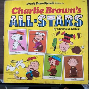 1978年作品スヌーピー　チャーリー・ブラウンズ　オール・スター　綺麗最高傑作品　お値打ち品　ヴィンテージレコード　オールド　送料無料