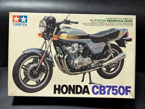 タミヤ1/12 HONDA CB750F