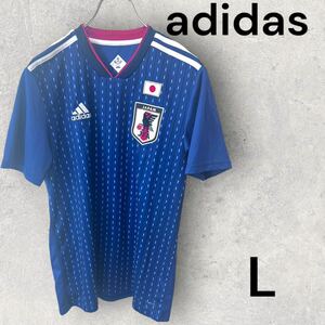 ロシアワールドカップ日本代表レプリカユニフォーム　adidas 刺繍入り