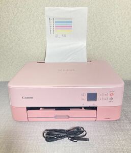 印刷枚数少！ 超激レアカラー！ Canon カラープリンター PIXUS TS5330 インクジェット複合機 かわいいピンク Wi-Fi対応 キャノン ピクサス